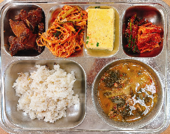점심식사 사진
