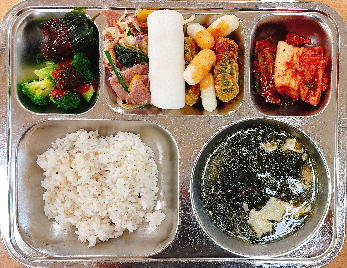 점심식사 사진