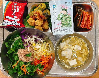 점심식사 사진