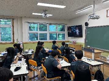 2025 다문화 이해 교육