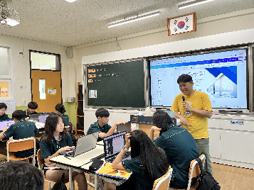 전문적학습공동체 수업 나눔4