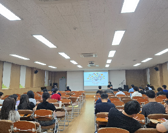 성인지 감수성 향상 교직원 연수
