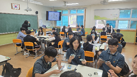 2025학년도 진로탐색의 날