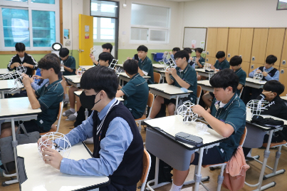2025 진로탐색의 날