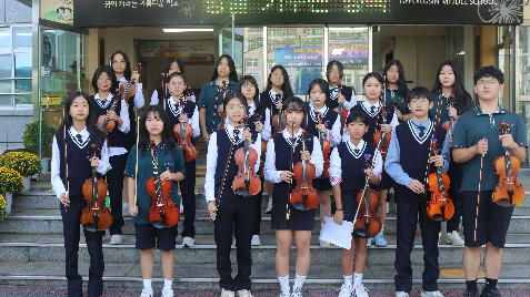 2025 경신오케스트라 정기연주회 준비 활동 사진