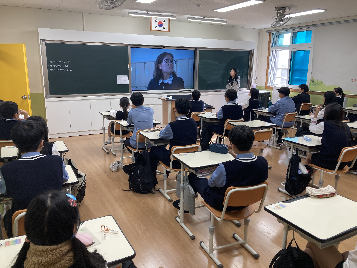 [학생생활안전부] 2025년 학교폭력예방 '애플데이' 활동