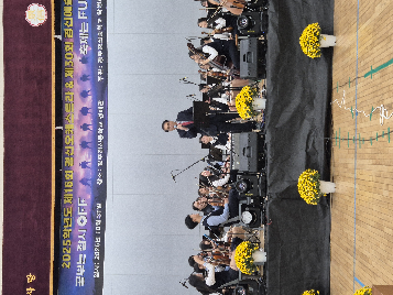 2025학년도 제16회 경신오케스트라 & 제30회 경신예술제