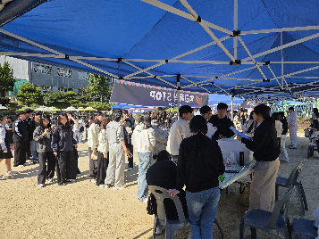 [학생생활안전부] 경신예술제 학교폭력예방 부스 운영
