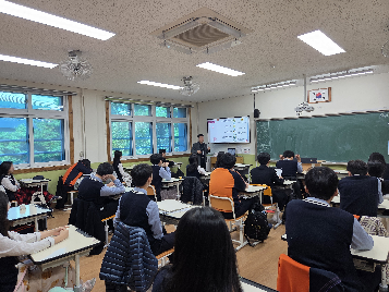 [학생생활안전부] 정보화 역기능 예방 교육