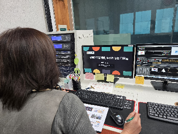 2025학년도 성매매예방교육 실시