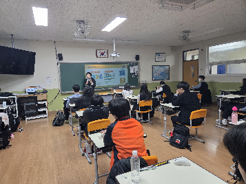 [학생생활안전부] 찾아가는 청소년 도박문제 예방 교육