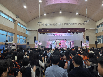 [학생생활안전부] 디지털 성폭력 예방을 위한 성인지 감수성 문화 공연 관람