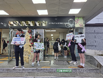 [학생생활안전부] 학부모회와 학생생활안전부가 함께하는 등교맞이 시험 응원 캠페인(1,2학년)