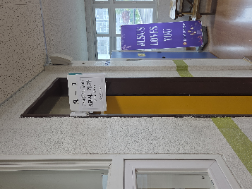 2026학년도&nbsp;전문적학습공동체&nbsp;수업&nbsp;나눔1